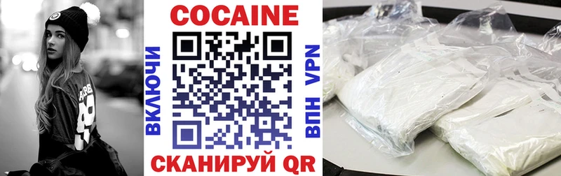 Купить СОЛЬ  Конопля  Мефедрон  ГАШ  Усинск