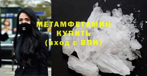 ECSTASY Елабуга