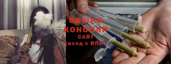 ECSTASY Елабуга