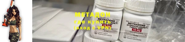 ECSTASY Елабуга
