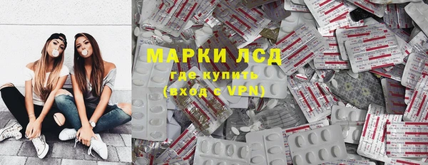 мет Елизово