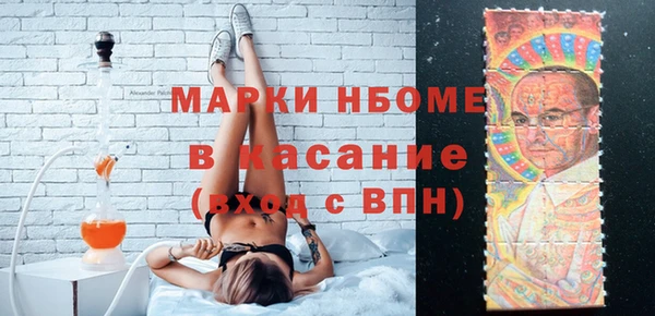 ECSTASY Елабуга