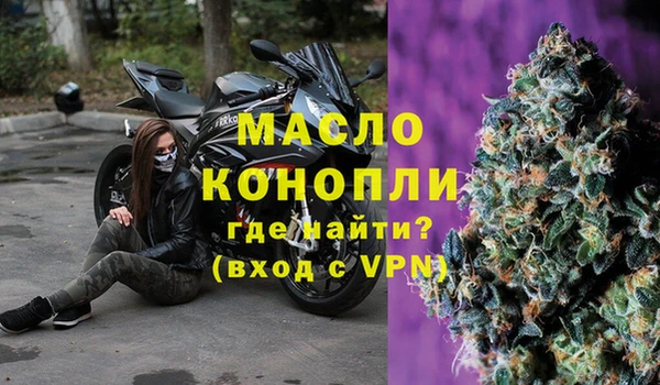 ECSTASY Елабуга