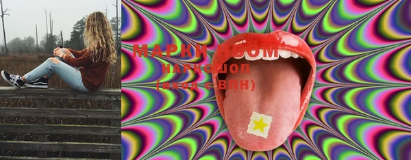 ECSTASY Елабуга