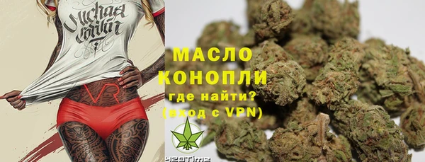 ECSTASY Елабуга