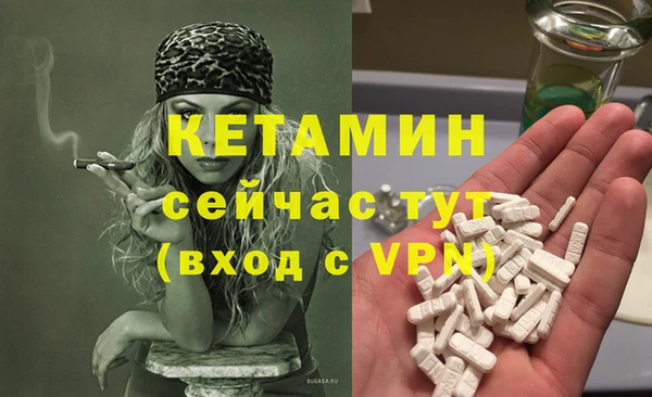 ECSTASY Елабуга