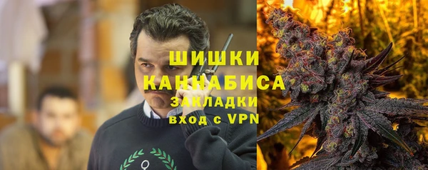 ECSTASY Елабуга