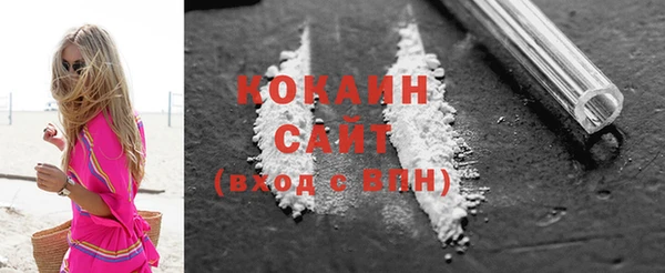 ECSTASY Елабуга