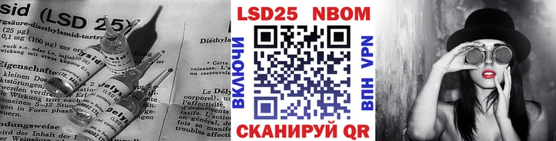 Купить где  Усинск  ЛСД экстази кислота 