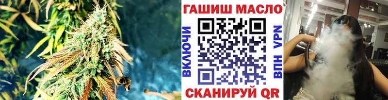 Дистиллят ТГК Wax  Купить где  Усинск 
